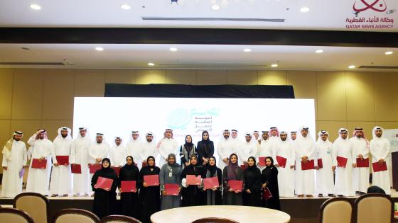 صورة جماعية في ختام البرنامج