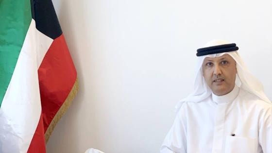 سعادة السيد خالد بن بدر المطيري السفير الكويتي بقطر