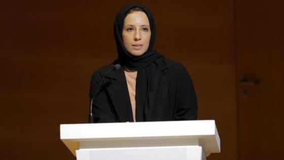 سعادة السيدة بثينة بنت علي الجبر النعيمي وزير التربية والتعليم والتعليم العالي