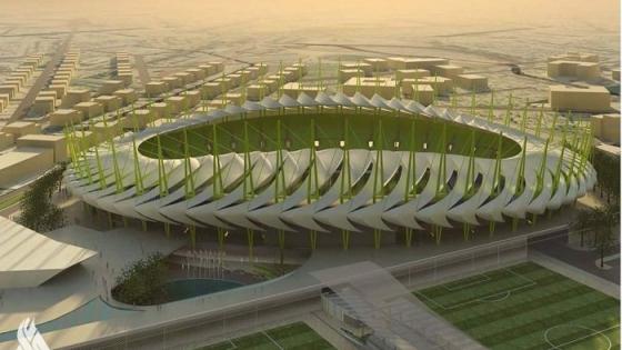 ثاني ملاعب كأس الخليج العربي