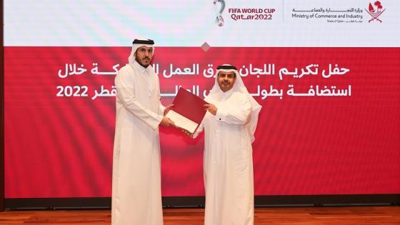 جانب من التكريم