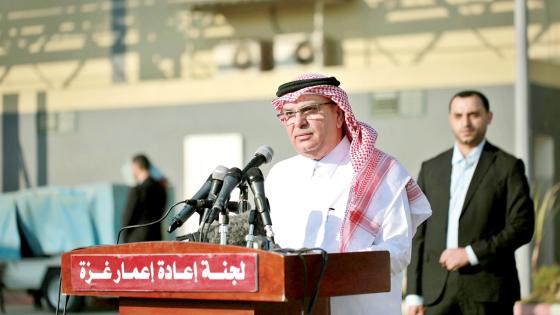 سعادة السفير محمد العمادي رئيس اللجنة القطرية لإعادة إعمار غزة