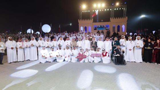 صورة جماعية على هامش حفل التكريم