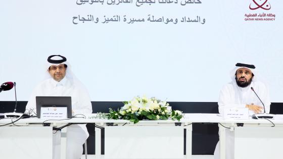 جانب من المؤتمر الصحفي