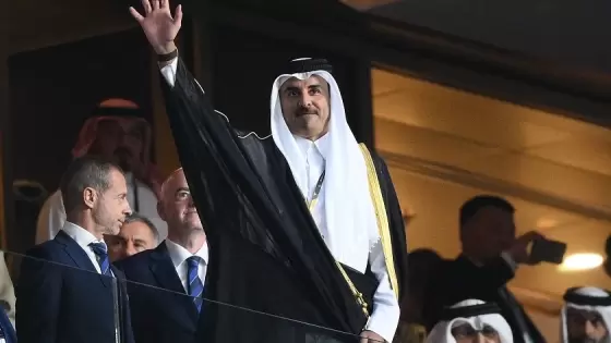 حضرة صاحب السمو الشيخ تميم بن حمد آل ثاني أمير البلاد المفدى