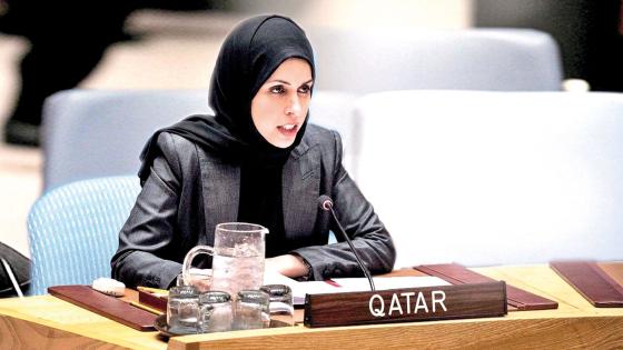 سعادة الشيخة علياء أحمد بن سيف آل ثاني مندوب قطر الدائم لدى الأمم المتحدة