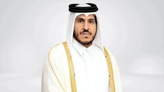 سعادة الشيخ محمد بن حمد بن قاسم آل ثاني وزير التجارة والصناعة