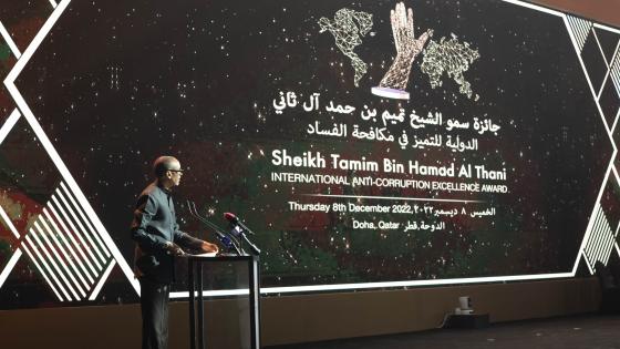 فخامة الرئيس بول كاغامي رئيس جمهورية روندا