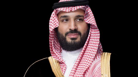 سمو الأمير محمد بن سلمان بن عبدالعزيز آل سعود ولي العهد رئيس مجلس الوزراء السعودي