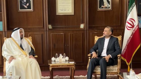 جانب من الاجتماع