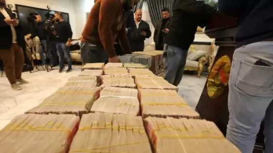 مبالغ مالية كبيرة تم استردادها