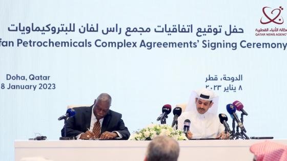 جانب من توقيع الاتفاقية