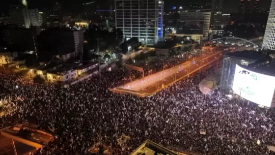 مظاهرات حاشدة للاسبوع الرابع على التوالي