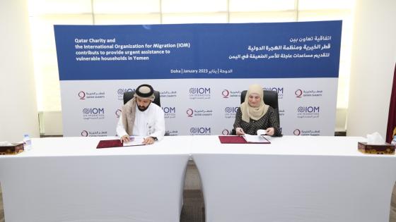 خلال توقيع الاتفاقية بين الجانبين