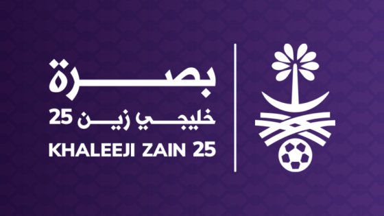 خليجي 25