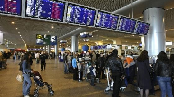 صورة أرشيفية