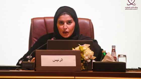 سعادة السيدة مريم بنت علي بن ناصر المسند وزير التنمية الاجتماعية والأسرة