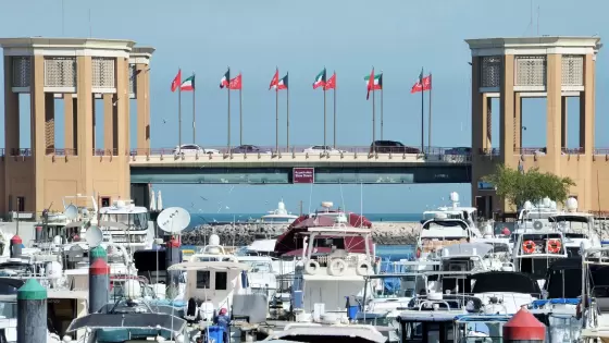 صورة أرشيفية