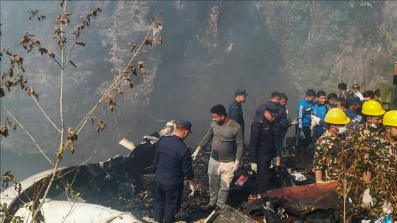 موقع حطام الطائرة