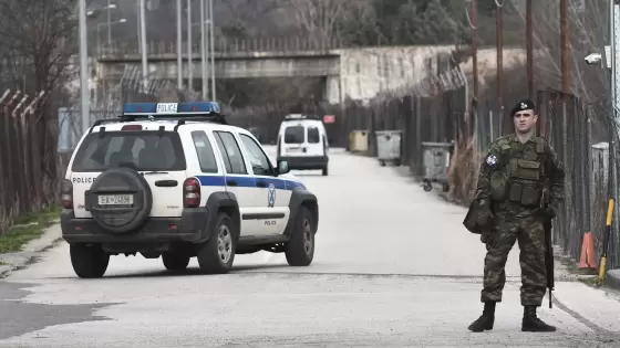 صورة أرشيفية