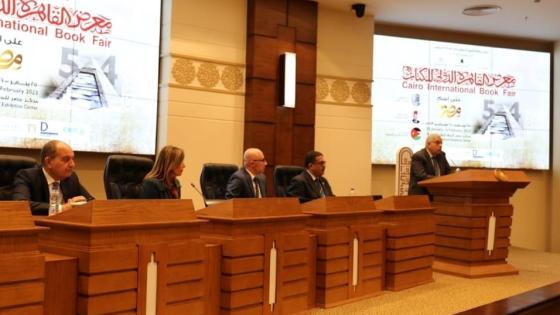 جانب من المؤتمر الصحفي