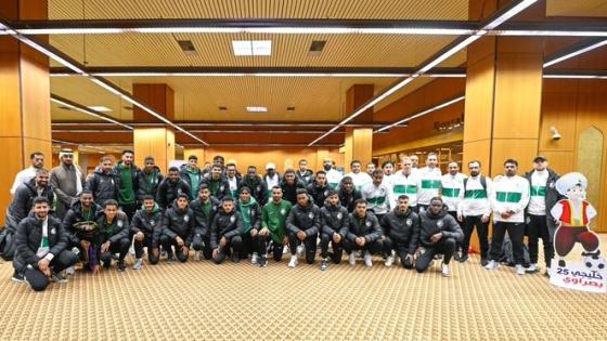 منتخب السعودية