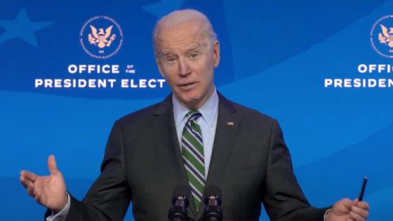 الرئيس الأمريكي جو بايدن