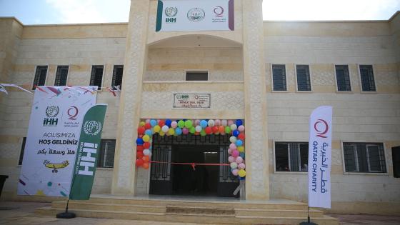 من المدارس التي تم تشييدها