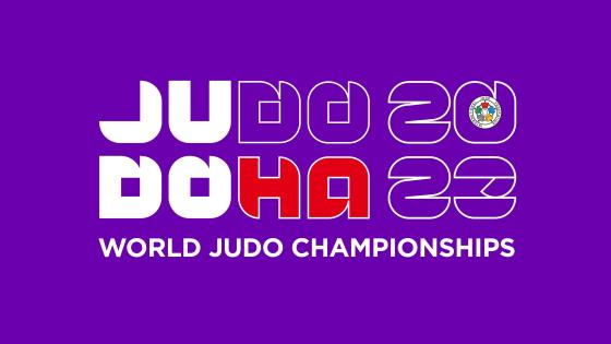بطولة العالم للجودو