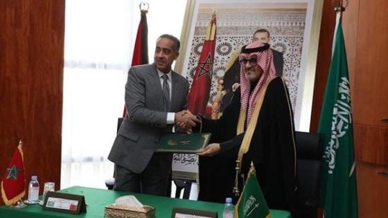 جانب من توقيع الاتفاقية