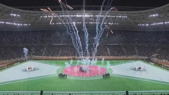 حفل افتتاح كأس إفريقيا للمحليين