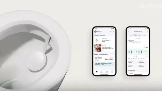 يرتبط U-Scan بتطبيق على الهاتف الذكي لعرض نتائج مباشرة
