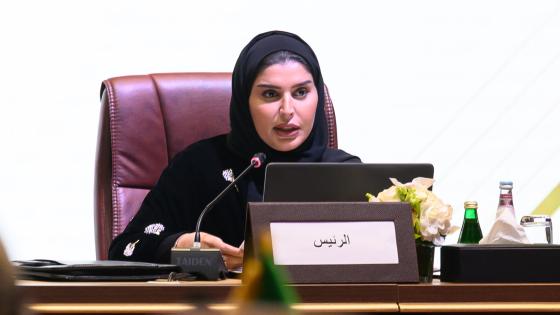 سعادة السيدة مريم بنت علي بن ناصر المسند