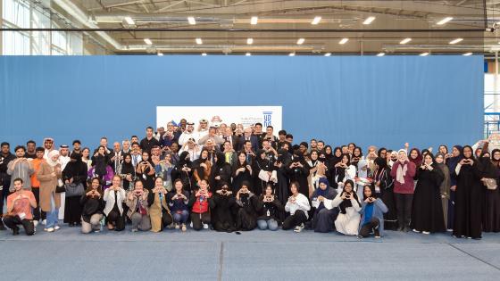 حفل تكريم متطوعي جامعة قطر بالمونديال