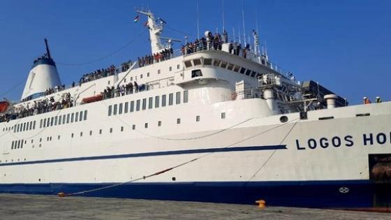 سفينة "لوجوس هوب"