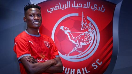 مايكل أولونجا