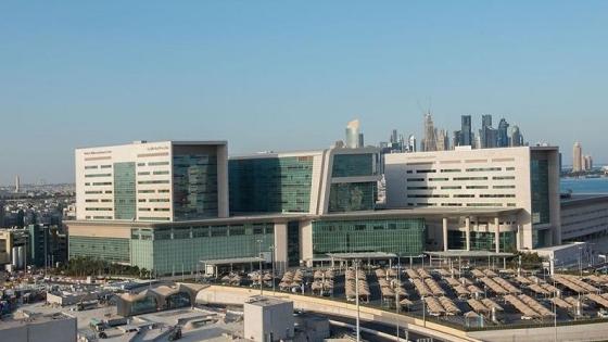 مؤسسة حمد الطبية