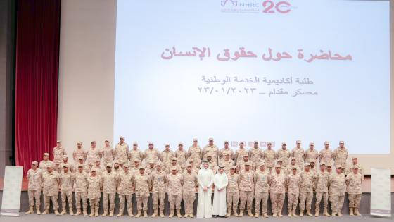 جانب من المحاضرات