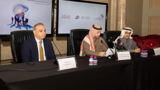 جانب من المؤتمر الصحفي