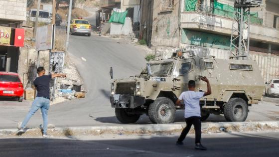 صورة أرشيفية