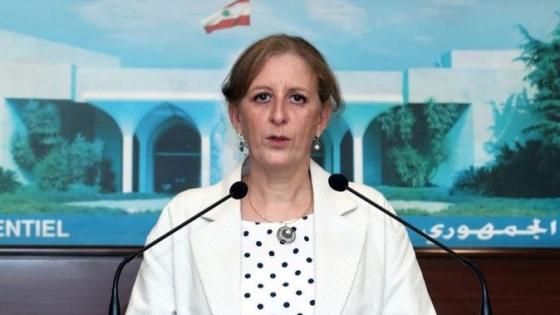 نورة أورابح حداد ممثلة منظمة الأغذية والزراعة في لبنان