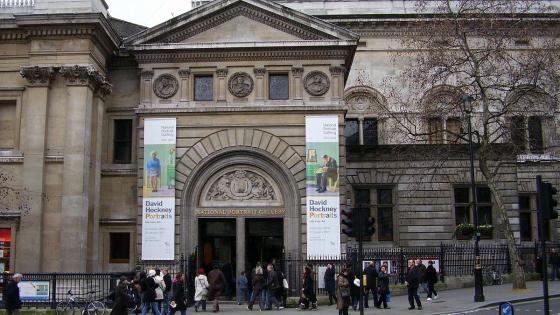 متحف اللوحات الوطني