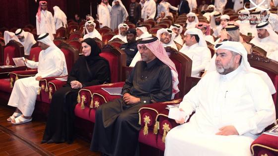 جانب من حفل قطر الخيرية