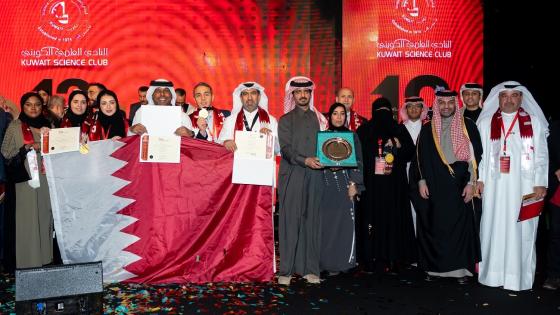 خلال الاحتفال بالجوائز في ختام المعرض