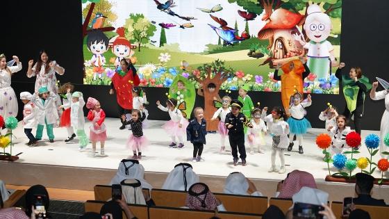 جانب من الفعاليات