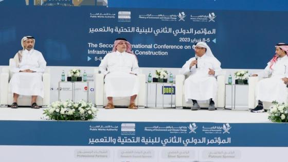 جانب من الجلسة النقاشية الافتتاحية للكونغرس العالمي الثاني للهندسة والتكنولوجيا