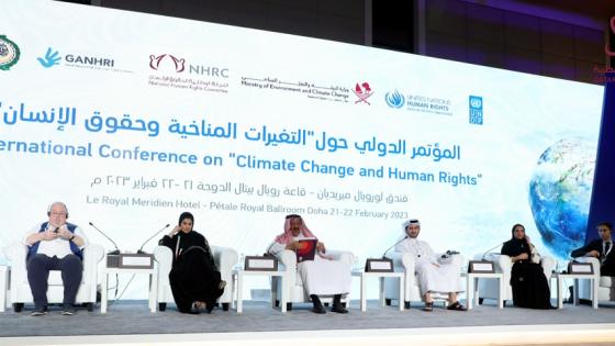 جانب من فعاليات المؤتمر