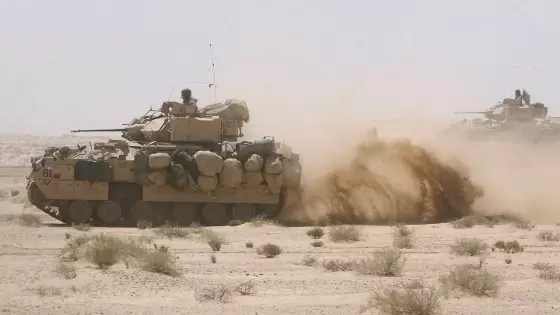 صورة أرشيفية