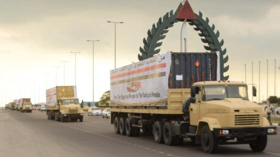 جانب من المساعدات