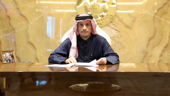 سعادة الشيخ محمد بن عبدالرحمن آل ثاني وزير الخارجية